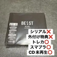 BE:FIRST BE:ST 初回生産限定盤（CD3枚組）