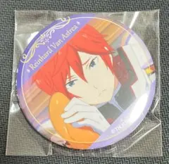 リゼロ　ちぃきっず缶バッジ　ラインハルト Amazon.co.jp: Re ゼロから始める異世界生活 リゼロ