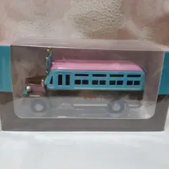 嵐グッズ　バス