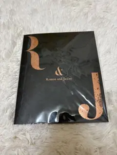 Romeo and Juliet パンフレット　道枝駿佑
