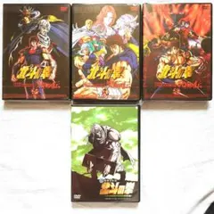 北斗の拳 1 救世主降臨!!シン野望篇 北斗の拳 1 救世主降臨!!シン野望篇 | Mercari