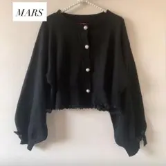 み*ん様 MARS マーズ　フリルカーディガン　リボン　パールのサムネイル