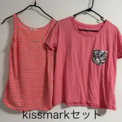 kissmark Tシャツ タンク トップ 2枚セットのサムネイル
