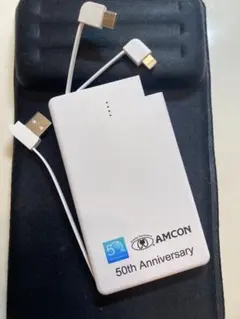 2026年最新】マイナビ モバイルバッテリーの人気アイテム - メルカリ