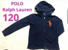 ポロラルフローレン　キッズパーカー　ビッグポニー　120 ネイビー