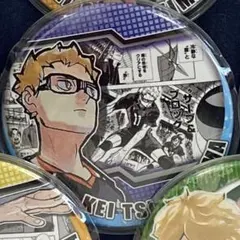 ハイキュー!!コレクション缶バッジ HEROES 月島蛍