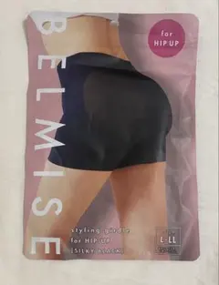 BELMISE ヒップアップ ガードル L-LL シルキーブラック