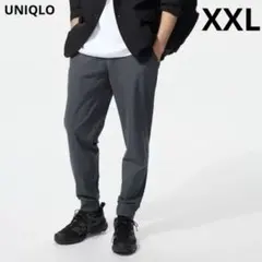ユニクロ　ウルトラストレッチアクティブジョガーパンツ　XXL ダークグレー