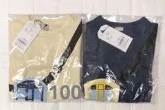 ディラッシュ　新幹線ポケットつきトレーナー クリーム・ネイビー 2点セット　新品