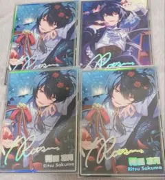 朔間凛月 虹色開花ポートレート