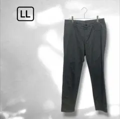 カジュアルパンツ シンプル ストレッチ グレー 大きいサイズ LL