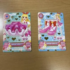 【排出版】アイカツ！星宮いちご ピンクステージコーデセミコンプセット