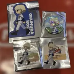 ダイヤのA 奥村光舟 ちびとこ　セット