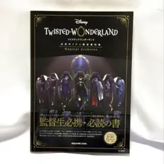 Item thumbnail for item 29f5e1dd-c74d-42d5-9c85-e8cb2e1846d0