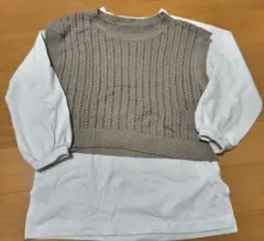 グローバルワーク　ニット レイヤード トップス　長袖