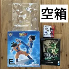 2026年最新】ドラゴンボール一番くじ箱の人気アイテム - メルカリ