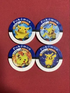 ポケモン バトリオ ピカチュウ スーパーパック メダル コイン P-BS