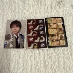 塩﨑太智　トレカ