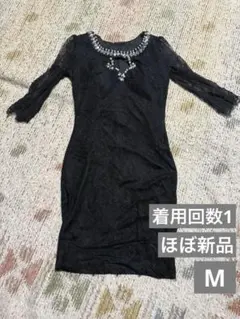 Item thumbnail for item 835a8e82-39a7-4f72-93a3-25bdb4632400