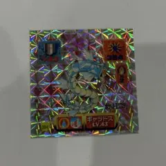 仮面ライダー倶楽部 カードダス プリズム 仮面ライダーアマゾン 1991年