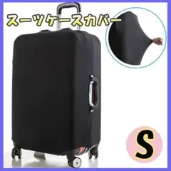 Item thumbnail for item 2e3b0913-3ece-4e33-ae3d-c4c3fd1ff9ee