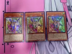 ブラックマジシャンガール 遊戯王OCG デュエルモンスターズ