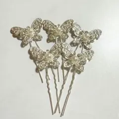 Item thumbnail for item 04793c7a-d677-4501-9f42-bee81d0a2e7b