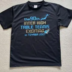卓球　Tシャツ　インターハイ記念T Sサイズ