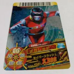 2026年最新】ダイスオーの人気アイテム - メルカリ