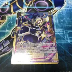 2026年最新】z/x ホロデッキの人気アイテム - メルカリ