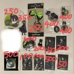 マレウス　ツイステ　まとめ　アクスタ　缶バッジ　一番くじ