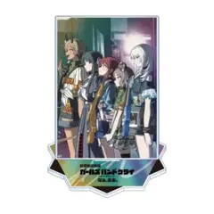 キービジュアル アクリルスタンド