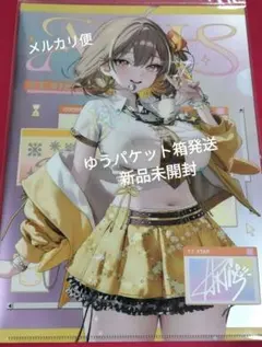 2026年最新】nikke クリアファイル アニスの人気アイテム - メルカリ