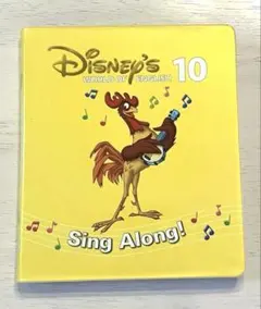 59‐④【新子役】DWE ディズニー英語システム シングアロングDVD5巻
