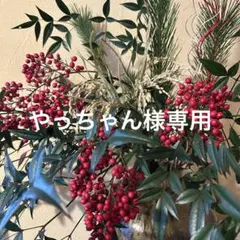 やっちゃん様専用です＊藍染＊木綿古布＊襤褸