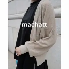 2026年最新】machatt カーディガンの人気アイテム - メルカリ