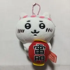 Item thumbnail for item e07ca917-339c-468f-a946-be16bb453b5e