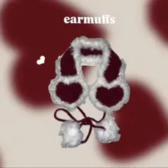 編み物　イヤーマフ　ハート型　ハンドメイド レッドとホワイト　耳当て　手編み