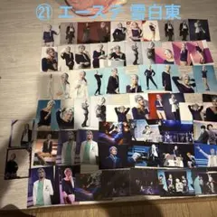 Item thumbnail for item 55ba0367-f66d-449c-b039-b46c08cc36b5