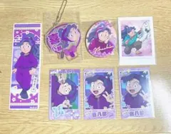 忍たま乱太郎　綾部喜八郎セット