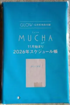 Item thumbnail for item 98e2a1f5-f761-48f9-9e12-479950b97f8f