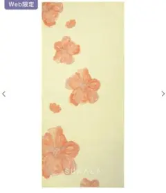 【新品未使用】SUKALA Yogi Rug ヨガラグ