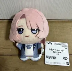 2025年最新】有村 ちびぐるみの人気アイテム - メルカリ