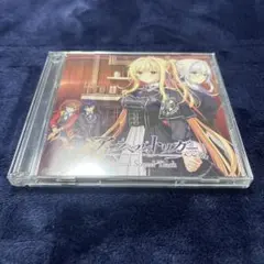 蝿聲ノ王　オリジナルサウンドトラック　さばえの王 蝿聲ノ王 オリジナルサウンドトラック さばえの王 - メルカリ