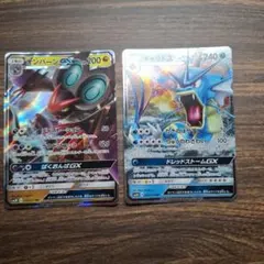 ポケモンカード RR 2枚 ドリームリーグ ナイトユニゾン - メルカリ