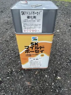 Saito #3000 フタルサイト 16kg - メルカリ