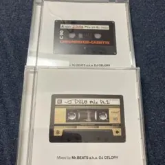 2026年最新】dj kiyo j dillaの人気アイテム - メルカリ