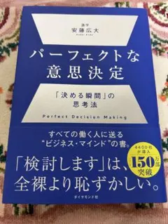 Item thumbnail for item 783e2001-94f6-468d-b32e-334675dd36f9