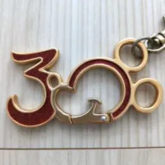 ディズニーランド30周年ミッキー キーホルダー