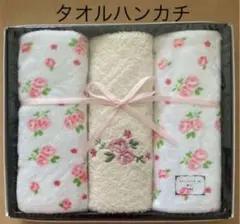 【新品】タオルハンカチ　バラ　3枚　ピンク　花柄　桃色　フラワー